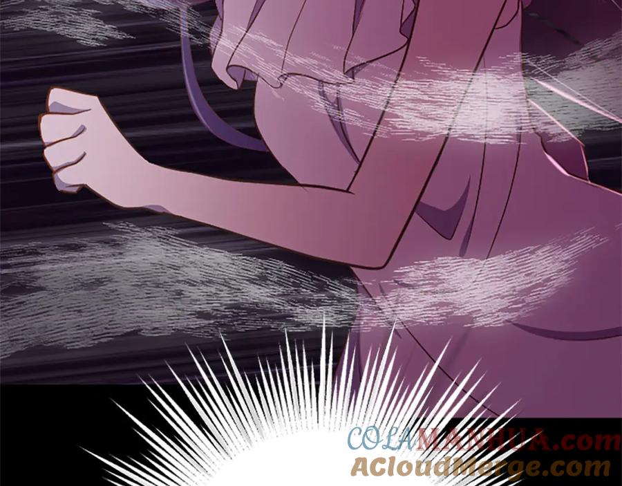 《狂爱和纯爱》第29话 觉醒阿尔卡纳_! 第49页