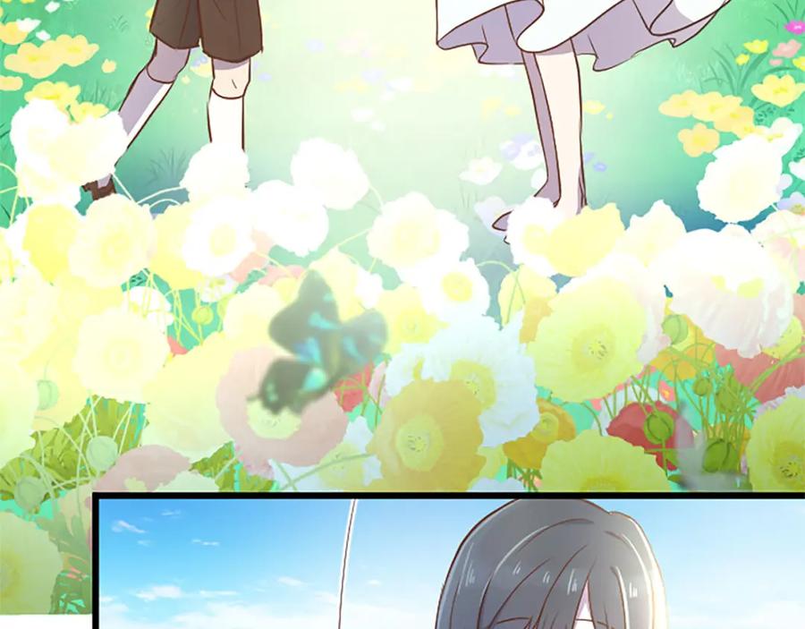 《狂爱和纯爱》第29话 觉醒阿尔卡纳_! 第64页