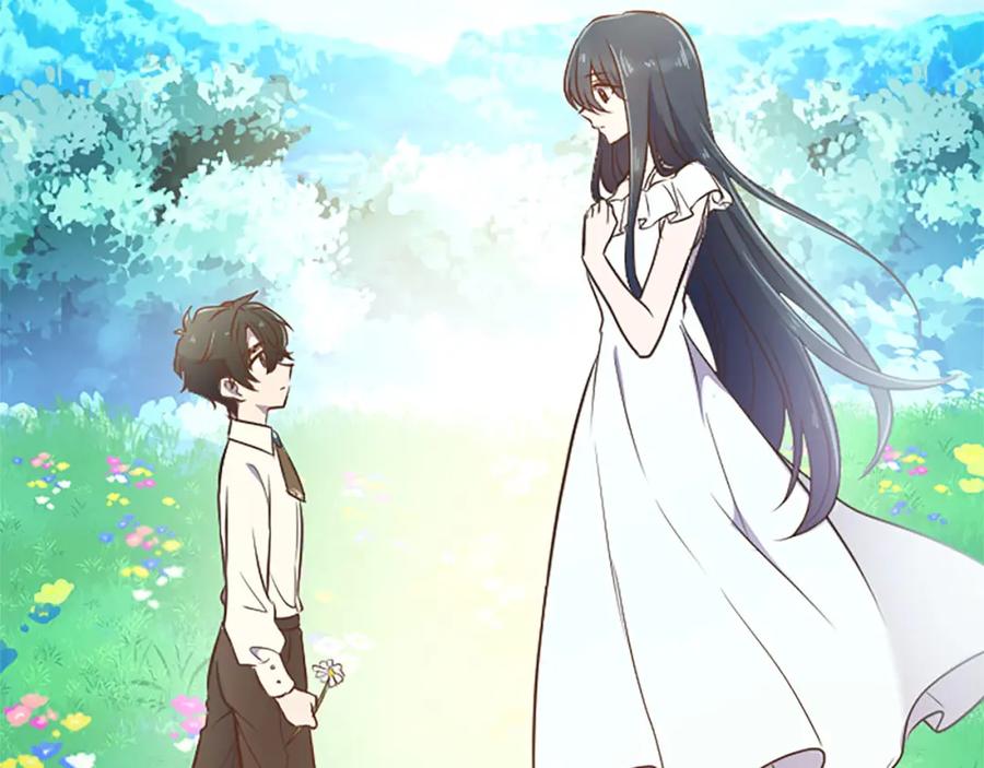 《狂爱和纯爱》第29话 觉醒阿尔卡纳_! 第63页