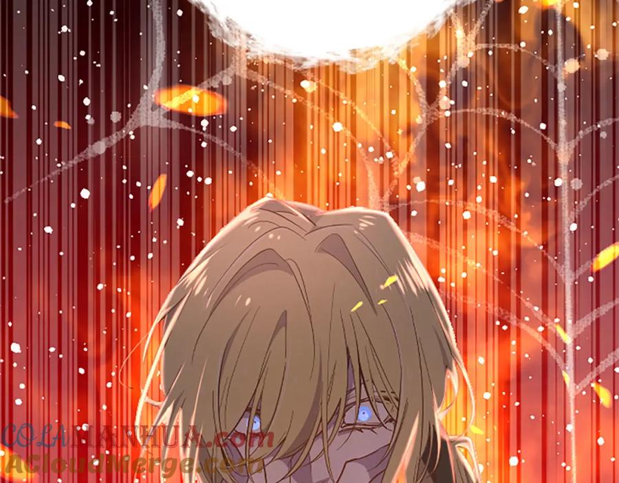 《狂爱和纯爱》第29话 觉醒阿尔卡纳_! 第5页