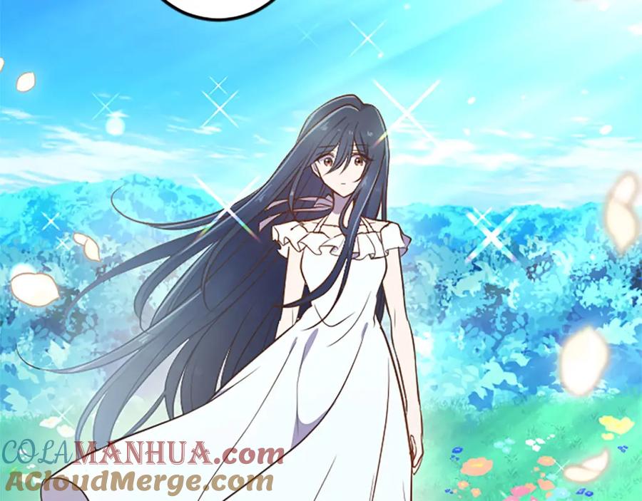 《狂爱和纯爱》第29话 觉醒阿尔卡纳_! 第53页