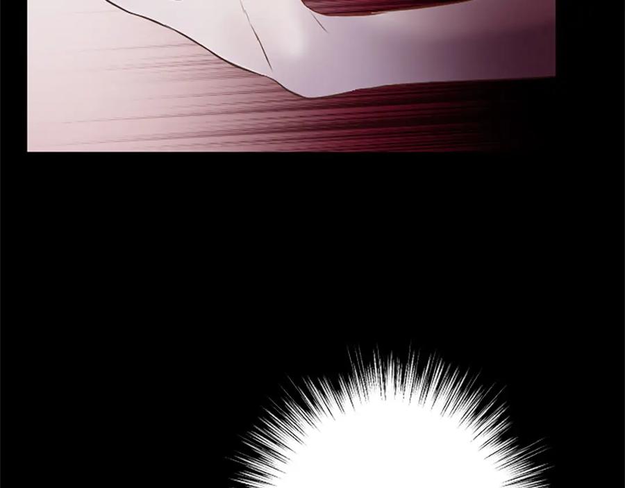 《狂爱和纯爱》第29话 觉醒阿尔卡纳_! 第46页