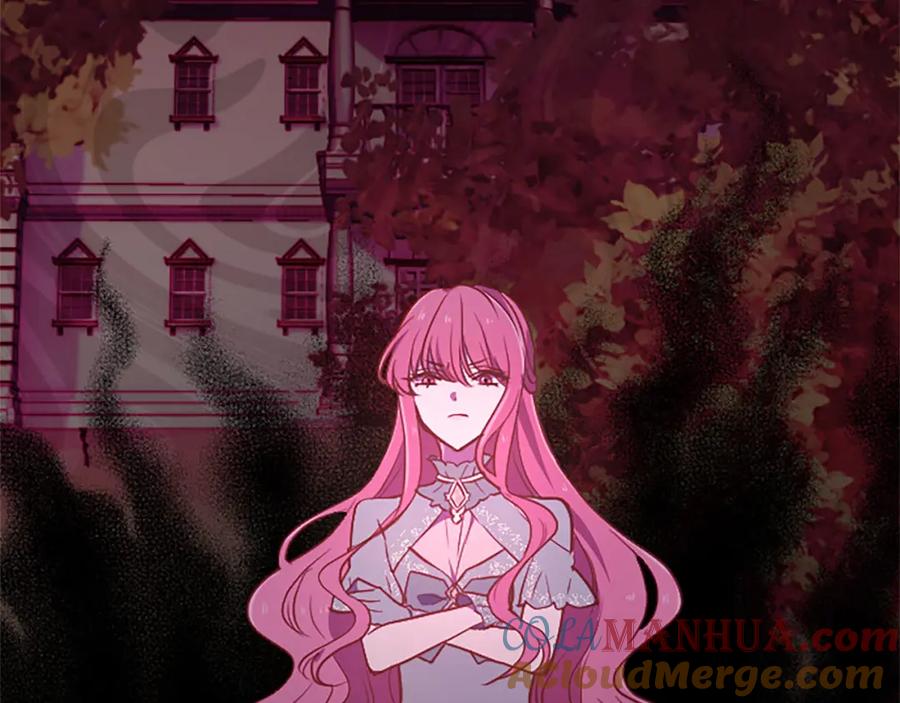 《狂爱和纯爱》第29话 觉醒阿尔卡纳_! 第77页