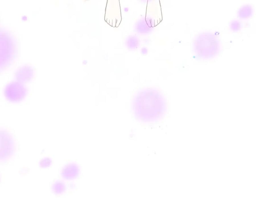 《狂爱和纯爱》第30话 告诉我，你的名字 第135页