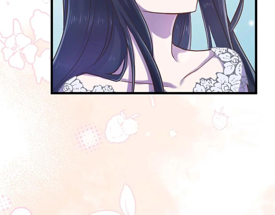 《狂爱和纯爱》第30话 告诉我，你的名字 第74页