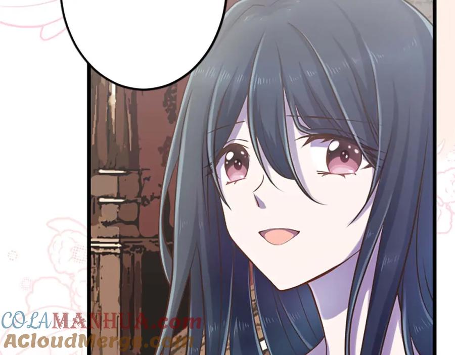 《狂爱和纯爱》第30话 告诉我，你的名字 第65页