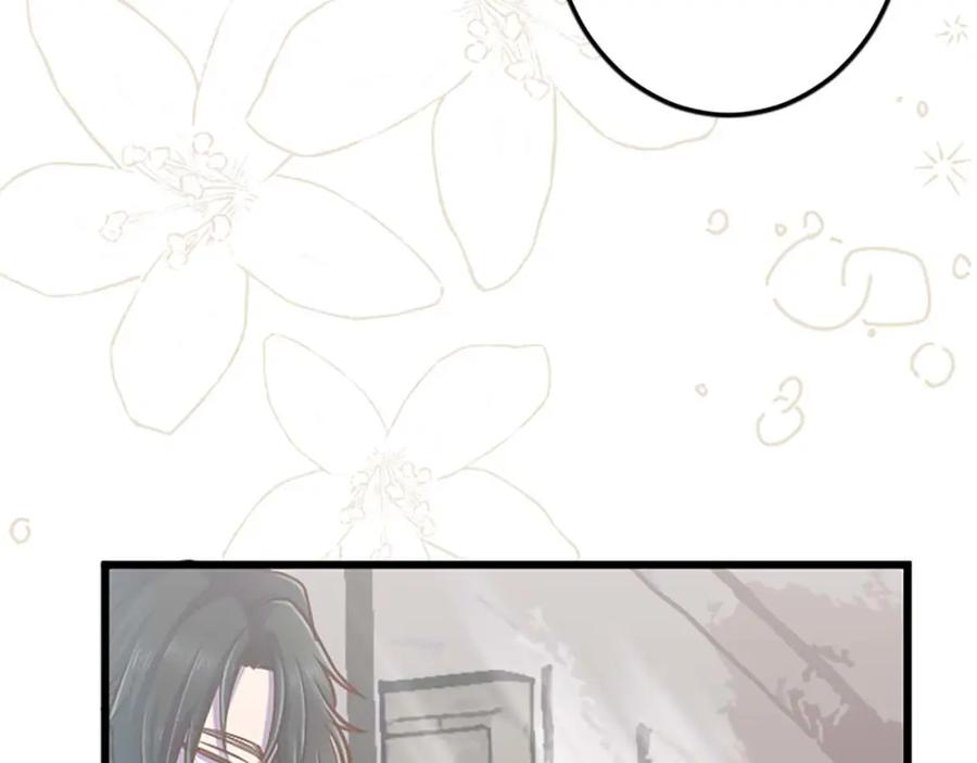 《狂爱和纯爱》第30话 告诉我，你的名字 第54页