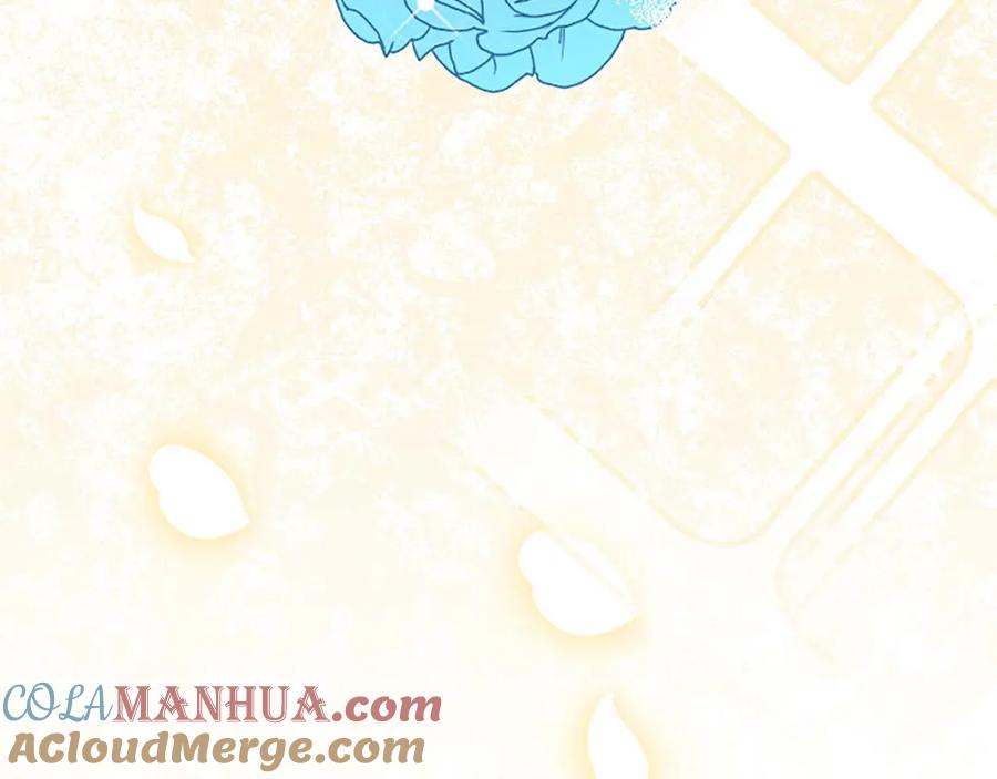 《狂爱和纯爱》第30话 告诉我，你的名字 第105页