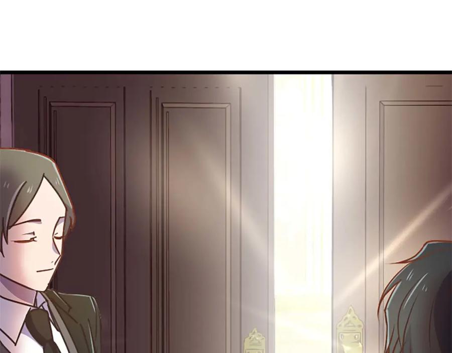 《狂爱和纯爱》第31话 想呆在你的身边 第67页