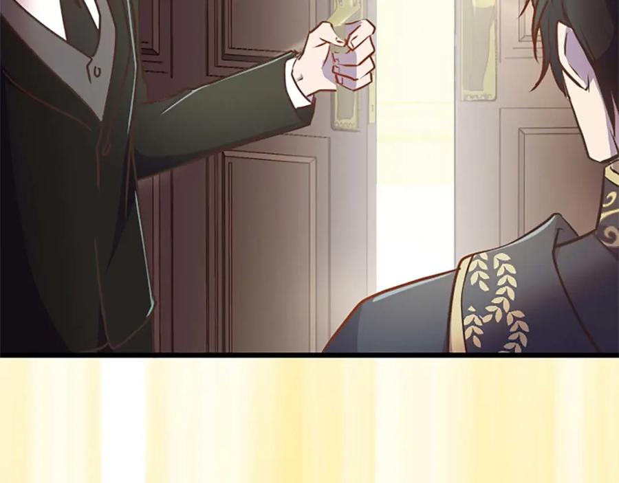 《狂爱和纯爱》第31话 想呆在你的身边 第68页