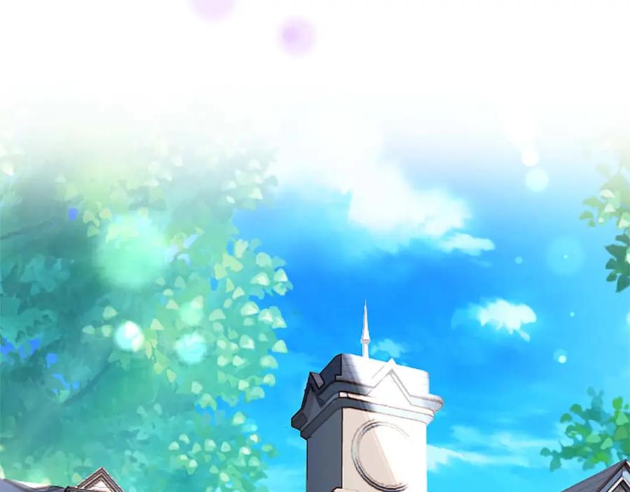 《狂爱和纯爱》第31话 想呆在你的身边 第11页