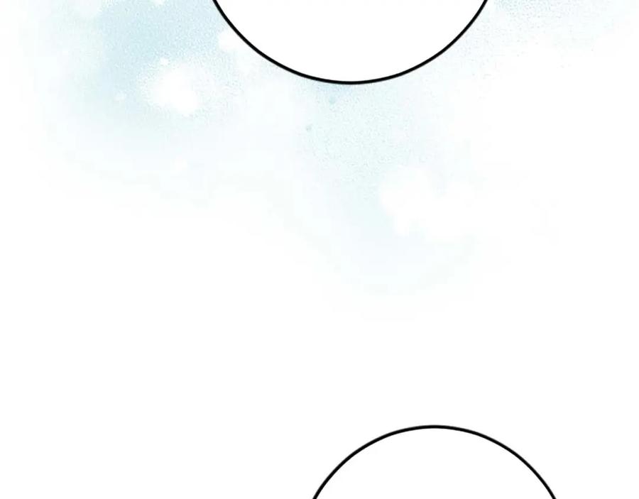 《狂爱和纯爱》第31话 想呆在你的身边 第50页