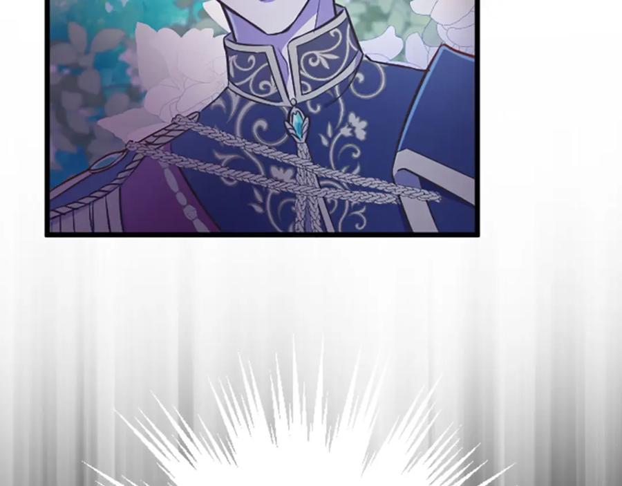 《狂爱和纯爱》第31话 想呆在你的身边 第140页