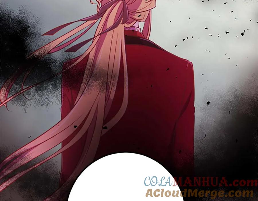《狂爱和纯爱》第31话 想呆在你的身边 第29页