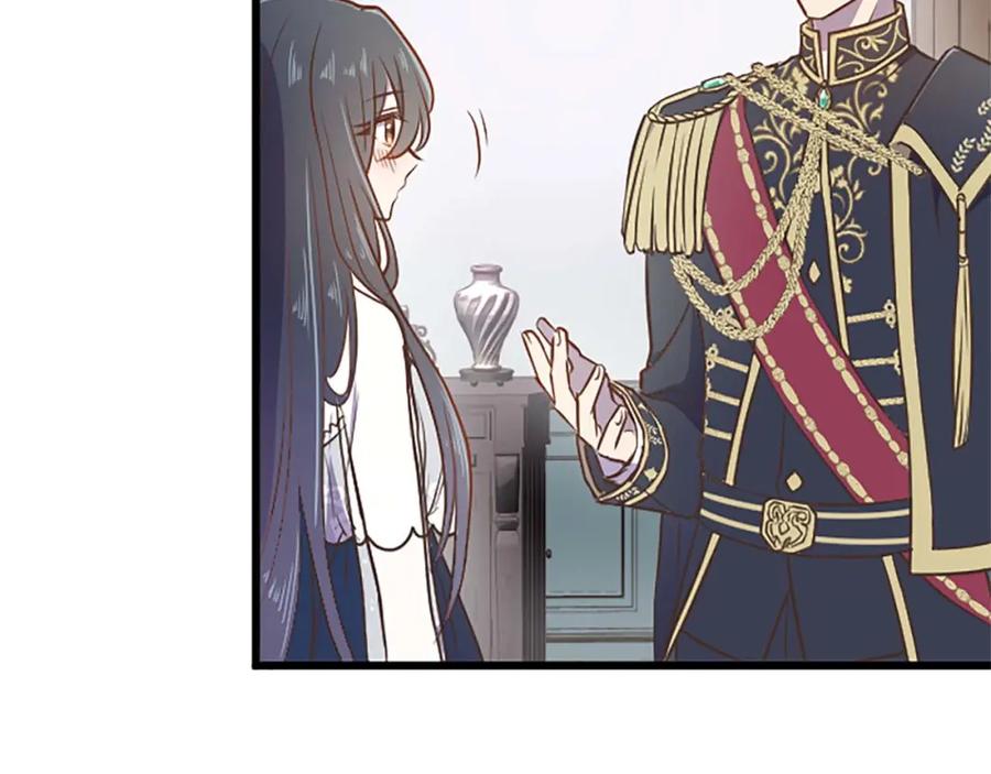 《狂爱和纯爱》第31话 想呆在你的身边 第114页