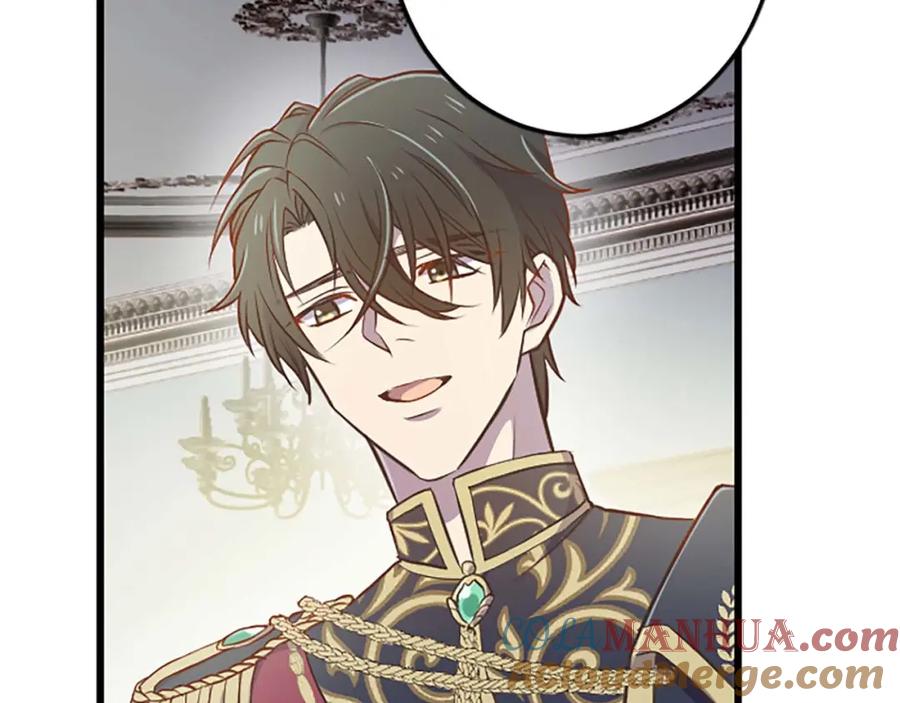 《狂爱和纯爱》第31话 想呆在你的身边 第77页