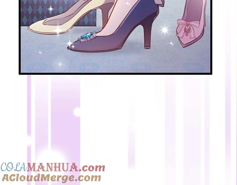 《狂爱和纯爱》第31话 想呆在你的身边 第101页