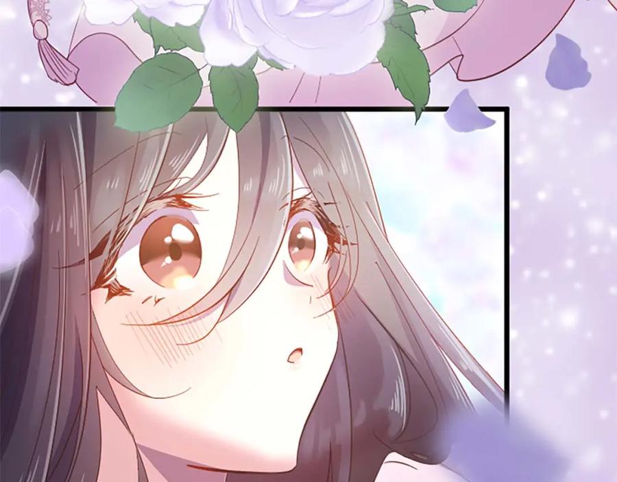 《狂爱和纯爱》第31话 想呆在你的身边 第59页