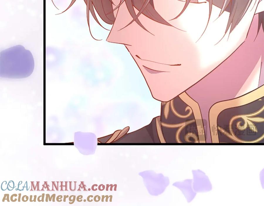 《狂爱和纯爱》第31话 想呆在你的身边 第61页