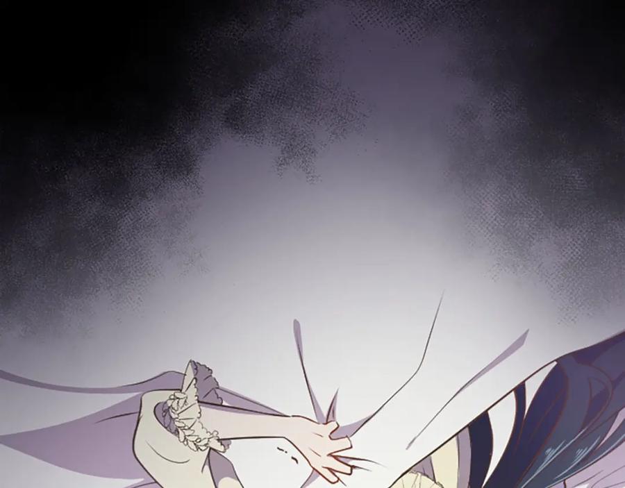 《狂爱和纯爱》第31话 想呆在你的身边 第146页