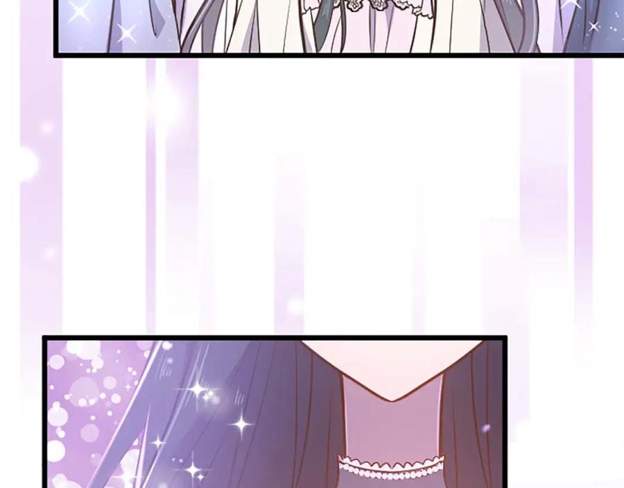 《狂爱和纯爱》第31话 想呆在你的身边 第103页