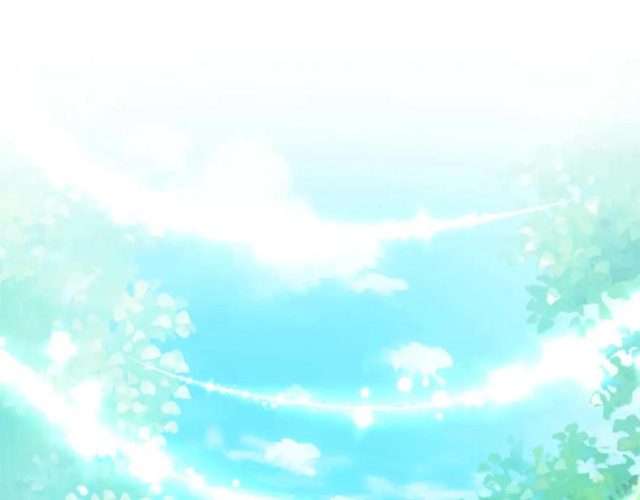 《狂爱和纯爱》第31话 想呆在你的身边 第116页