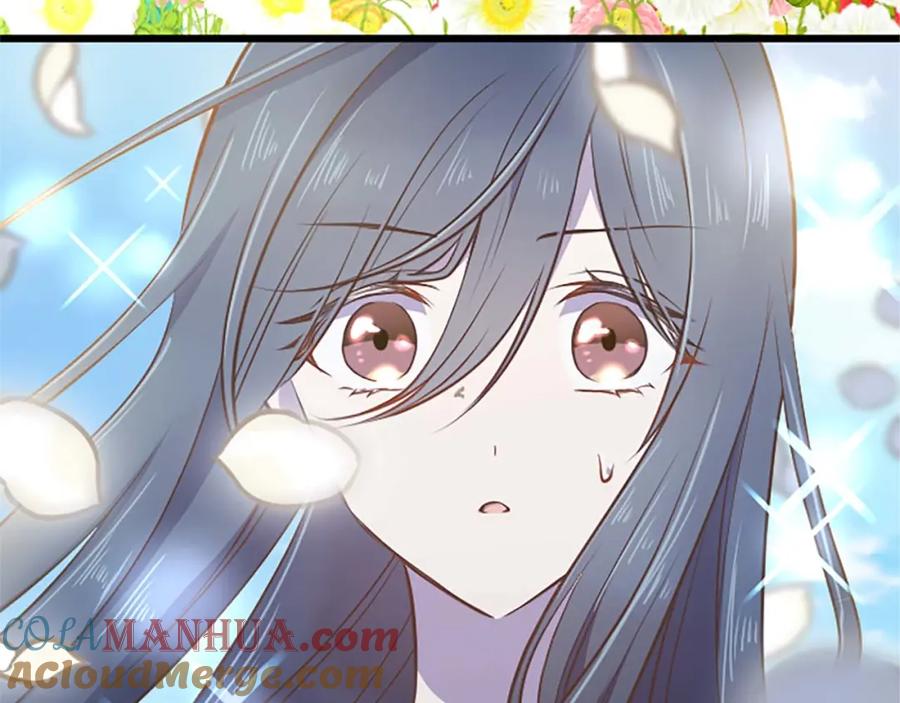 《狂爱和纯爱》第31话 想呆在你的身边 第161页