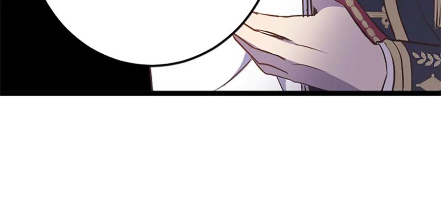 《狂爱和纯爱》第31话 想呆在你的身边 第19页