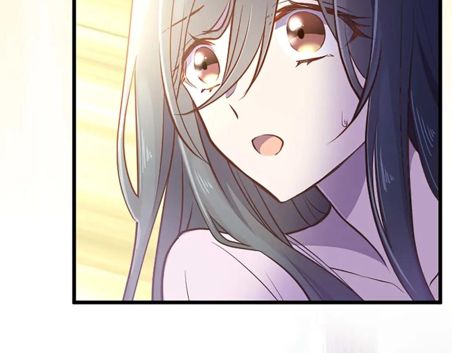 《狂爱和纯爱》第31话 想呆在你的身边 第70页