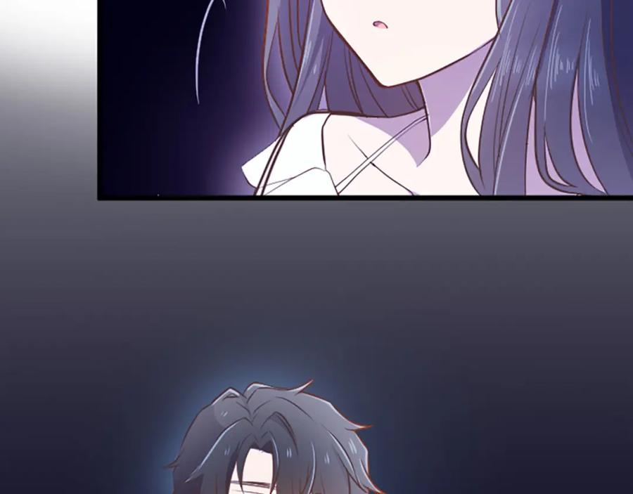 《狂爱和纯爱》第31话 想呆在你的身边 第151页