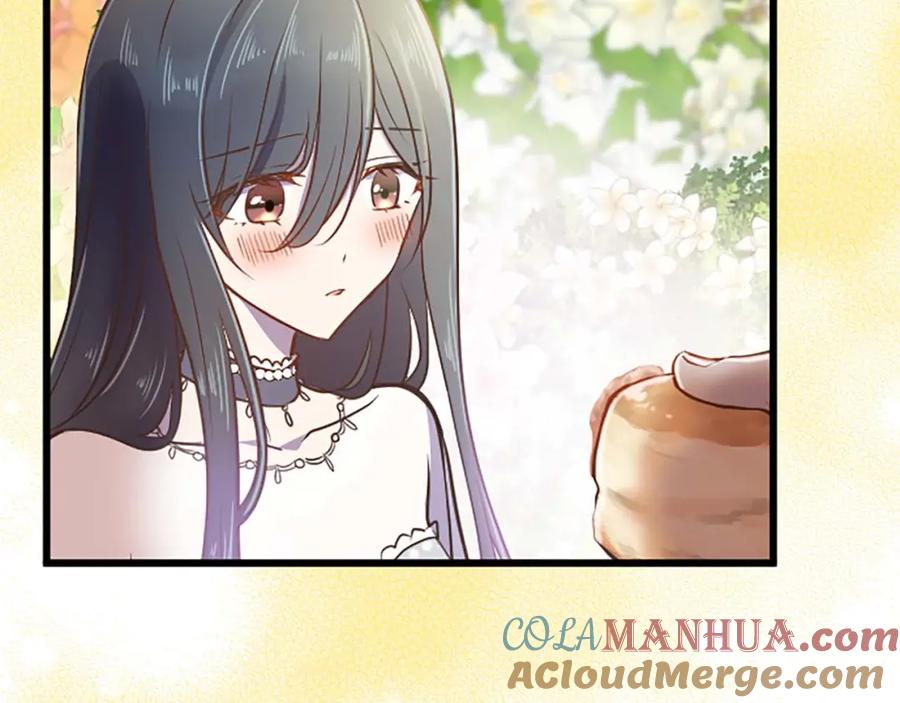 《狂爱和纯爱》第31话 想呆在你的身边 第121页