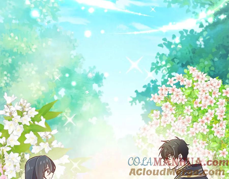 《狂爱和纯爱》第31话 想呆在你的身边 第117页