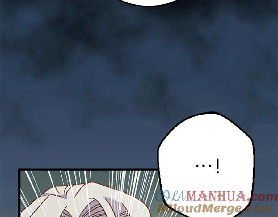 《狂爱和纯爱》第31话 想呆在你的身边 第33页
