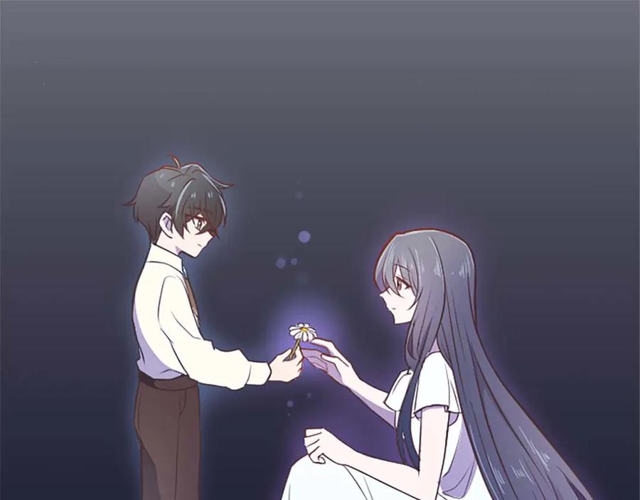 《狂爱和纯爱》第31话 想呆在你的身边 第154页