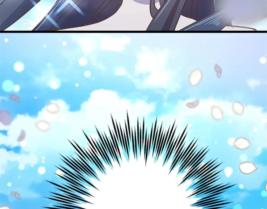 《狂爱和纯爱》第31话 想呆在你的身边 第162页