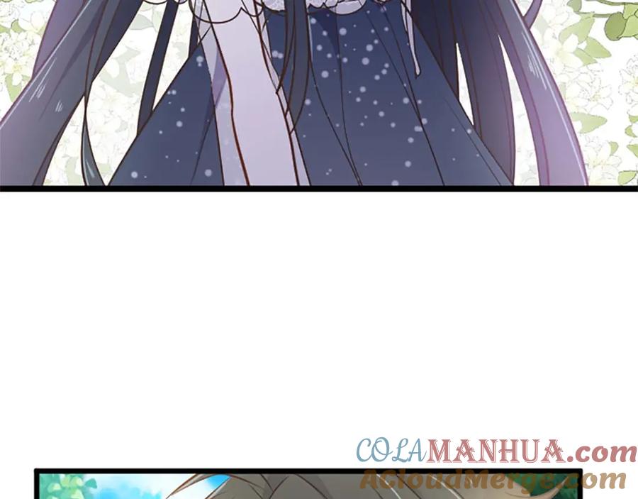 《狂爱和纯爱》第31话 想呆在你的身边 第125页