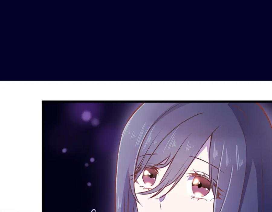 《狂爱和纯爱》第31话 想呆在你的身边 第150页