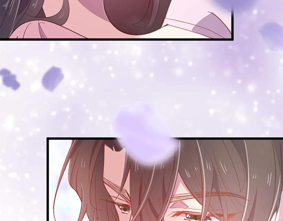 《狂爱和纯爱》第31话 想呆在你的身边 第60页