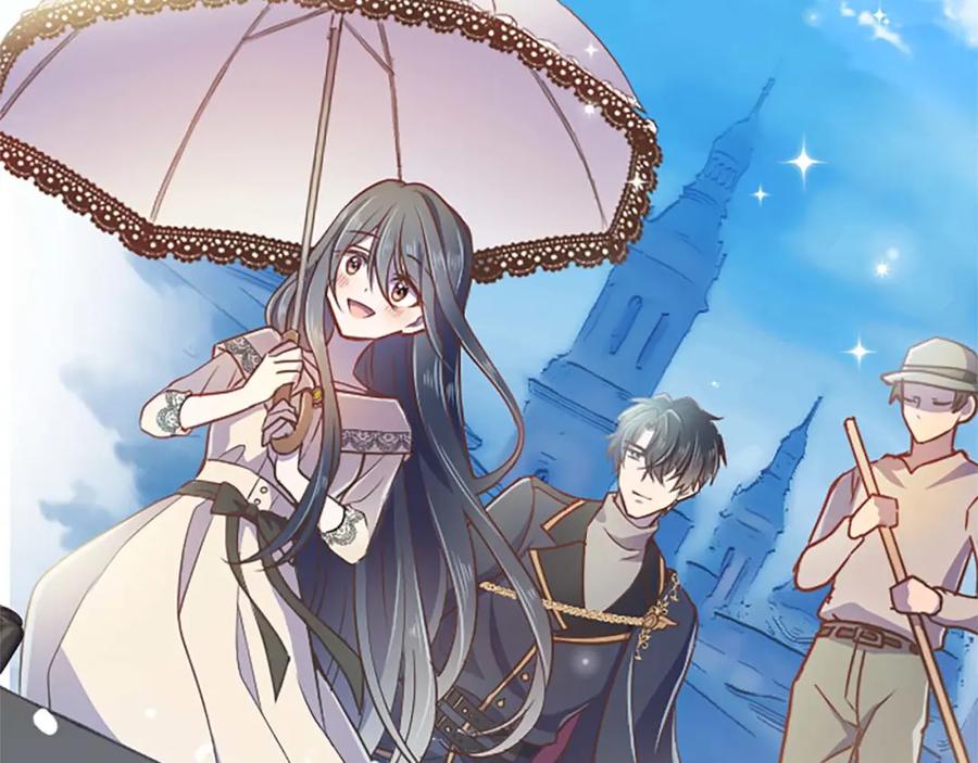 《狂爱和纯爱》第32话 喜欢上你了 第53页