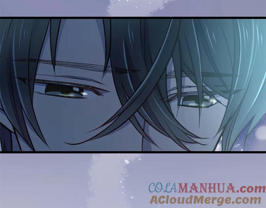 《狂爱和纯爱》第32话 喜欢上你了 第13页