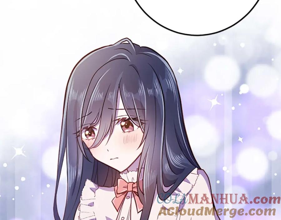 《狂爱和纯爱》第32话 喜欢上你了 第37页