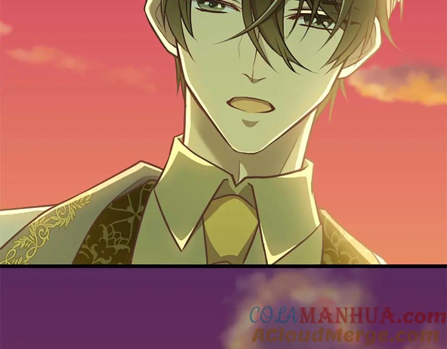 《狂爱和纯爱》第32话 喜欢上你了 第91页