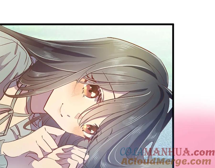 《狂爱和纯爱》第32话 喜欢上你了 第61页