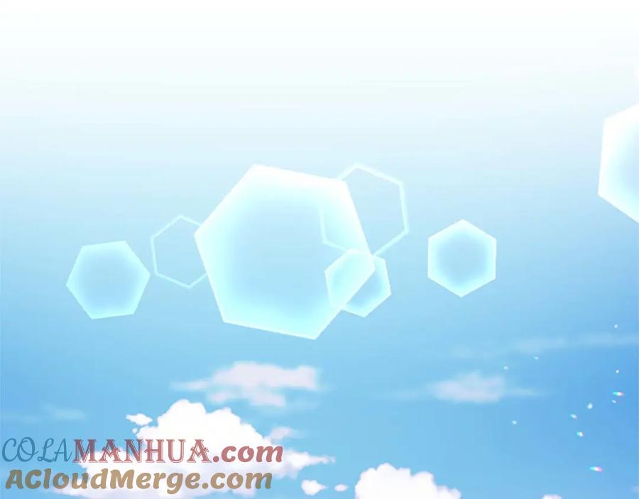 《狂爱和纯爱》第32话 喜欢上你了 第16页