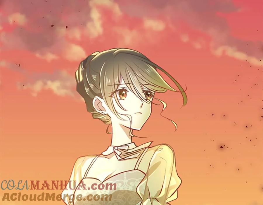 《狂爱和纯爱》第32话 喜欢上你了 第73页