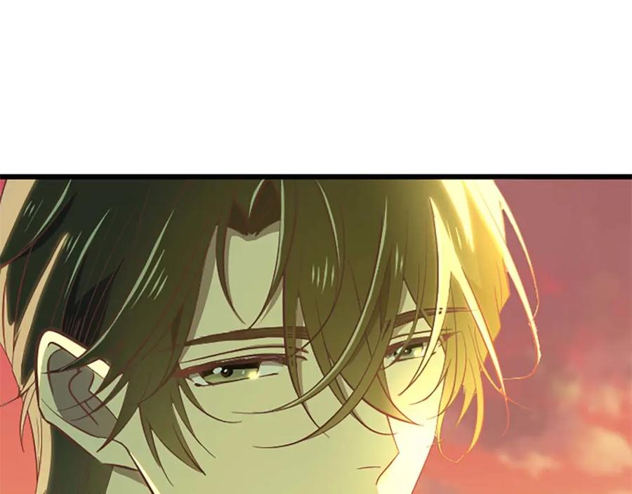 《狂爱和纯爱》第32话 喜欢上你了 第71页