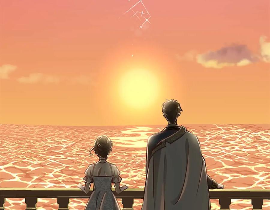 《狂爱和纯爱》第32话 喜欢上你了 第63页