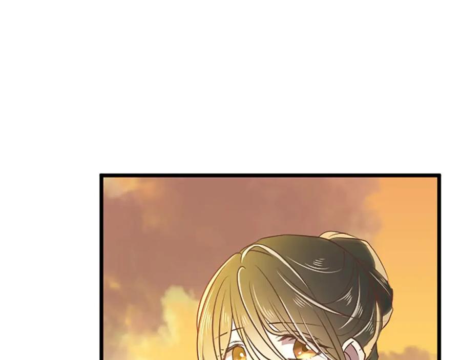 《狂爱和纯爱》第32话 喜欢上你了 第69页