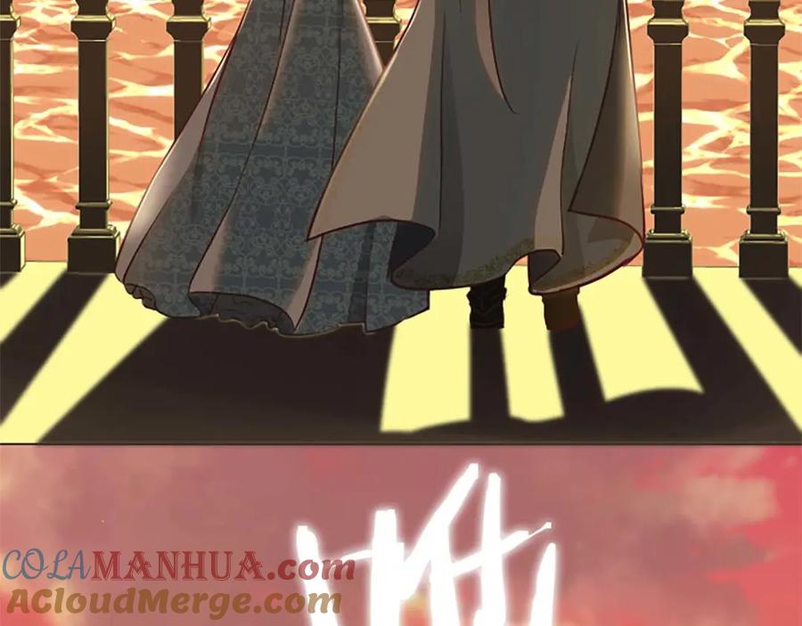 《狂爱和纯爱》第32话 喜欢上你了 第64页