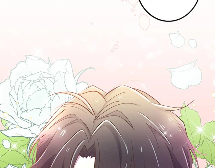 《狂爱和纯爱》第33话 想和你多呆会 第134页